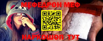 не бодяженный Кумертау