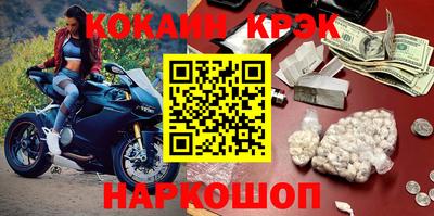 не бодяженный Кумертау