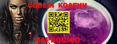 не бодяженный Кумертау