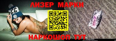 молекула духа Кулебаки