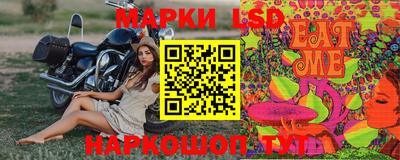 не бодяженный Кумертау