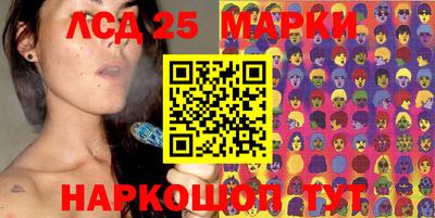 молекула духа Кулебаки