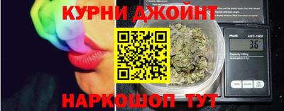 наркотики Кунгур