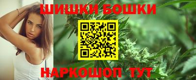 наркотики Кунгур