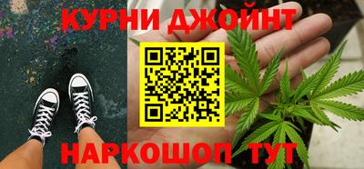 наркотики Кунгур