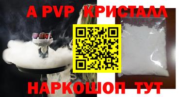 не бодяженный Кумертау