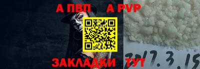 не бодяженный Кумертау