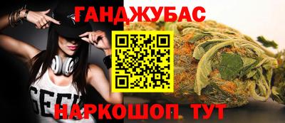 не бодяженный Кумертау