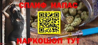 молекула духа Кулебаки