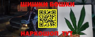 наркотики Кунгур