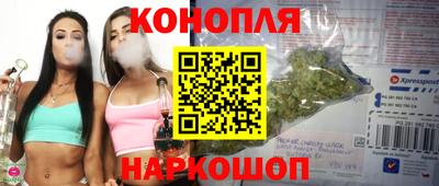 не бодяженный Кумертау