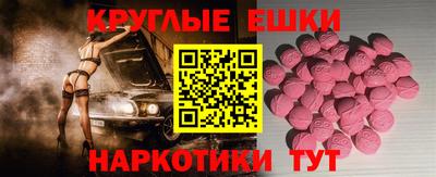 не бодяженный Кумертау