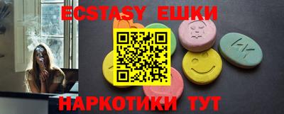 не бодяженный Кумертау