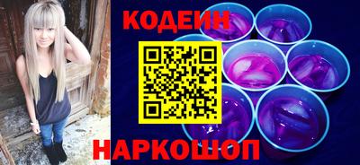 не бодяженный Кумертау