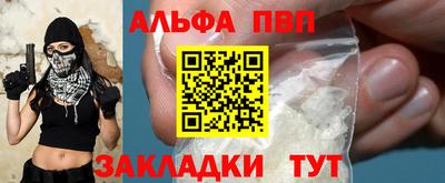 не бодяженный Кумертау