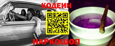 молекула духа Кулебаки