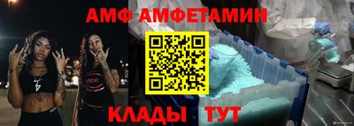 не бодяженный Кумертау