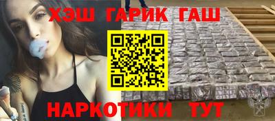молекула духа Кулебаки