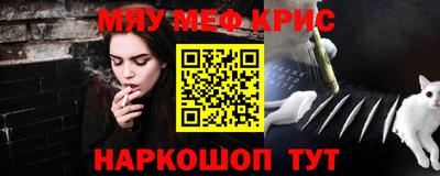 не бодяженный Кумертау