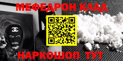 не бодяженный Кумертау
