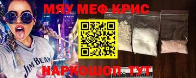 молекула духа Кулебаки