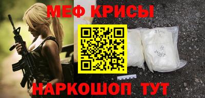 молекула духа Кулебаки